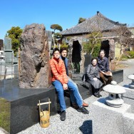 Tomb of Toriumi Family, Blessed Garden